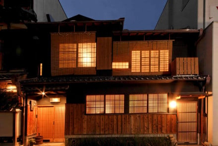 The Gion House (upper level)