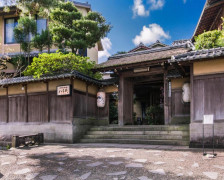 Die 11 besten Ryokans in Kyoto