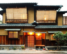 Die 9 besten Hotels in Gion, Kyoto