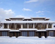 Les 19 meilleurs hôtels pour skier au Japon