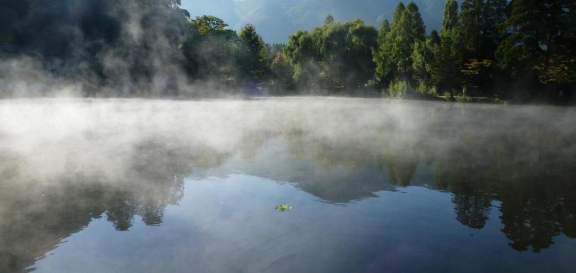 Photo of Yufuin