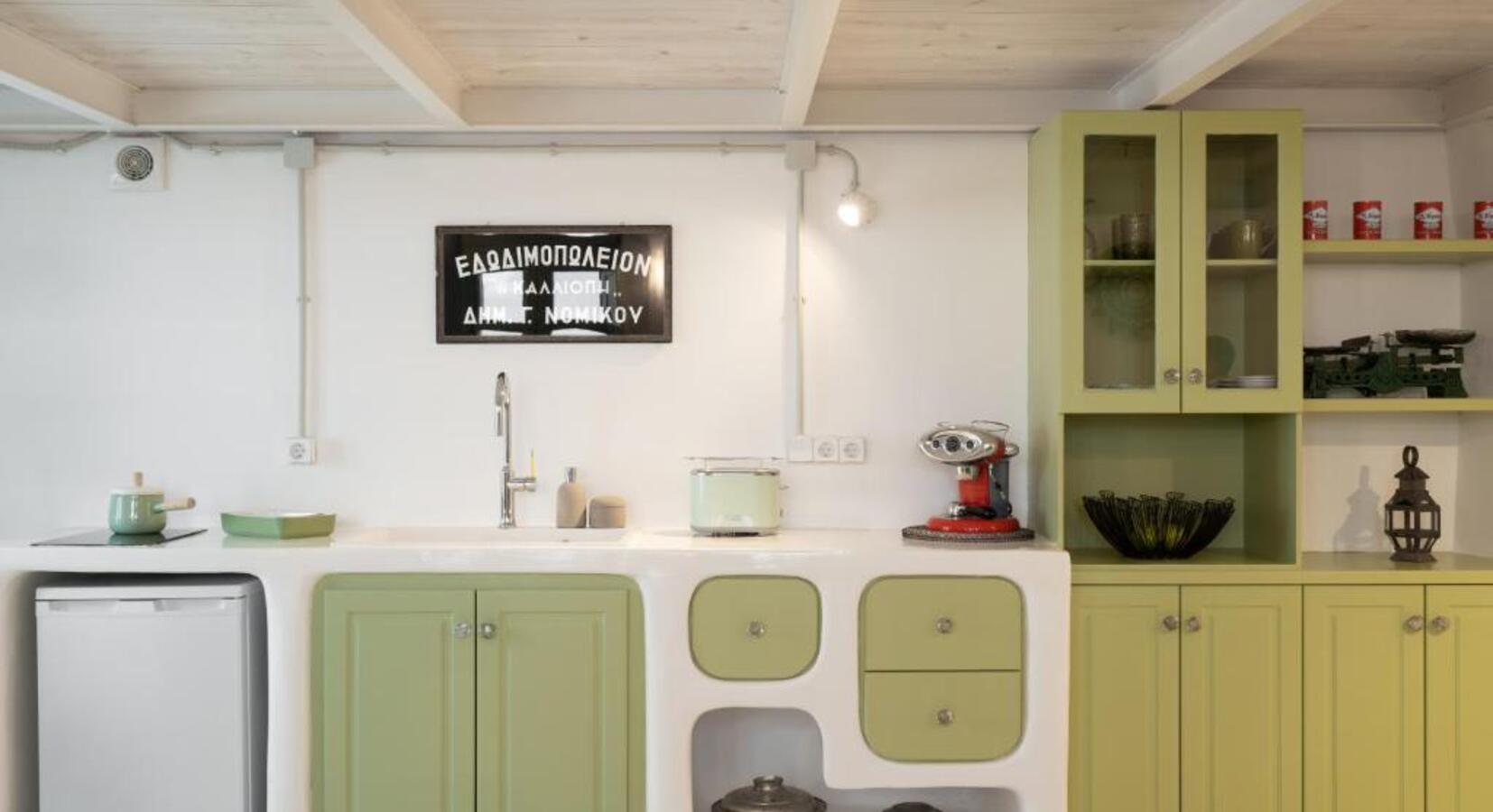 Kitchen area