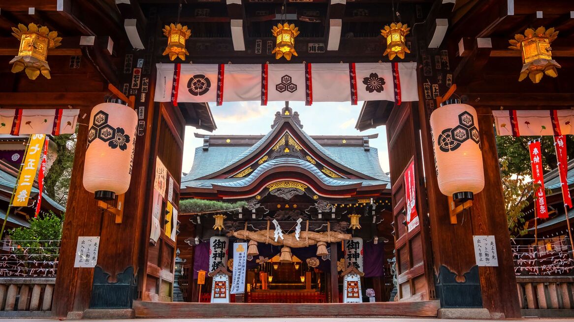 Old Town Hakata