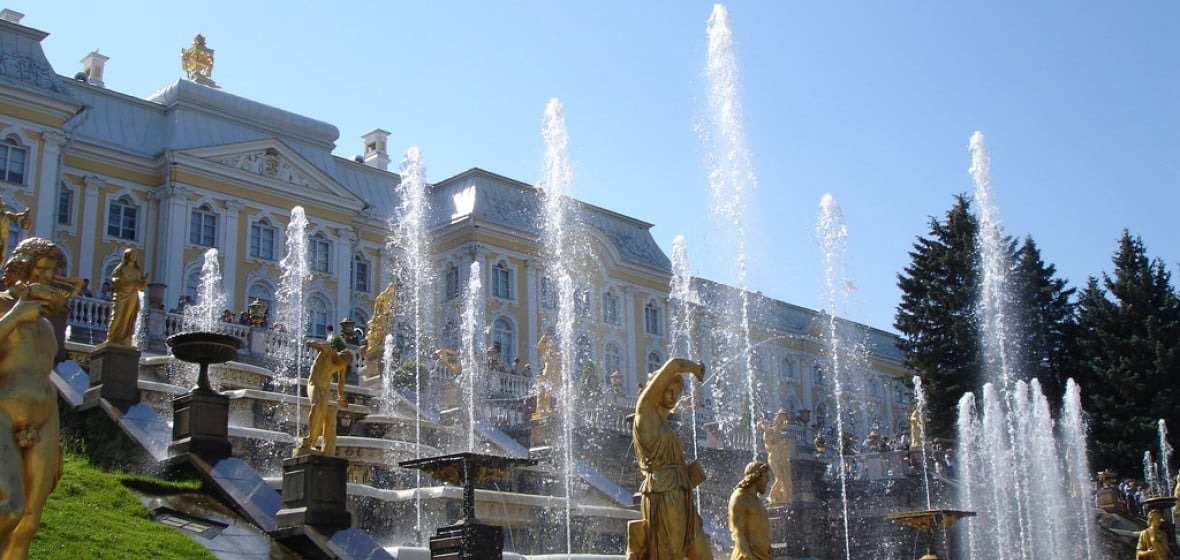 Photo of St Petersburg