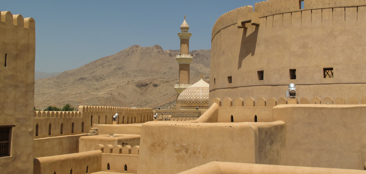 Photo de Nizwa