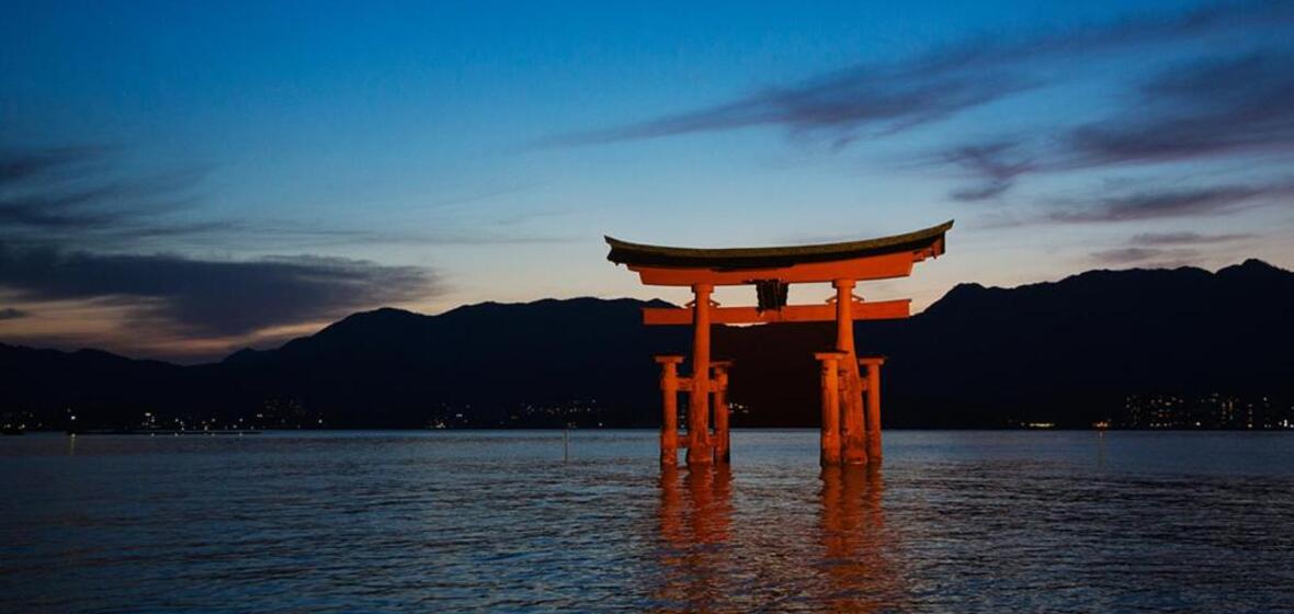Photo of Miyajima