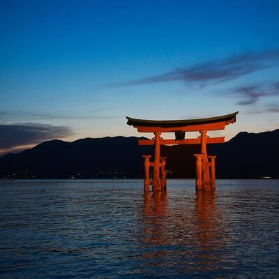 Miyajima, Japan