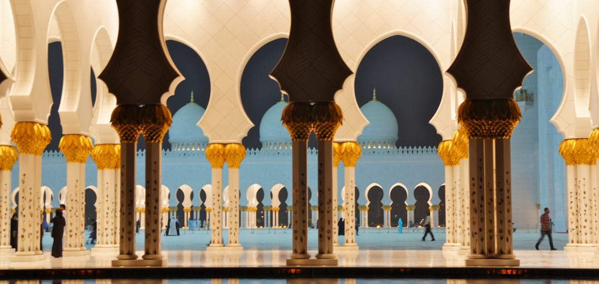 Foto von Abu Dhabi
