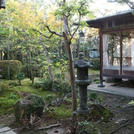Kankaso Ryokan