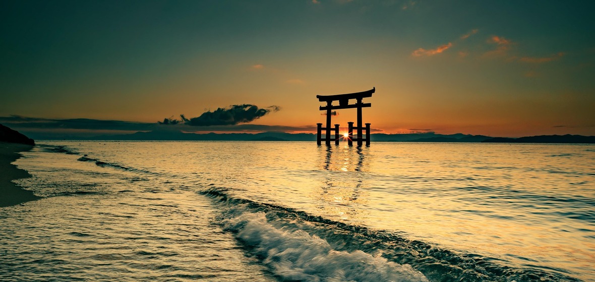 Photo of Shiga Prefecture