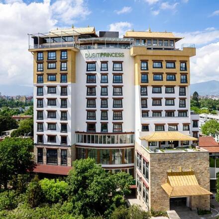 Dusit Princess 