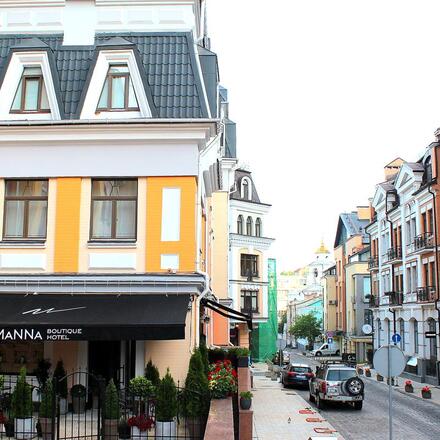 MaNNa Boutique Hotel