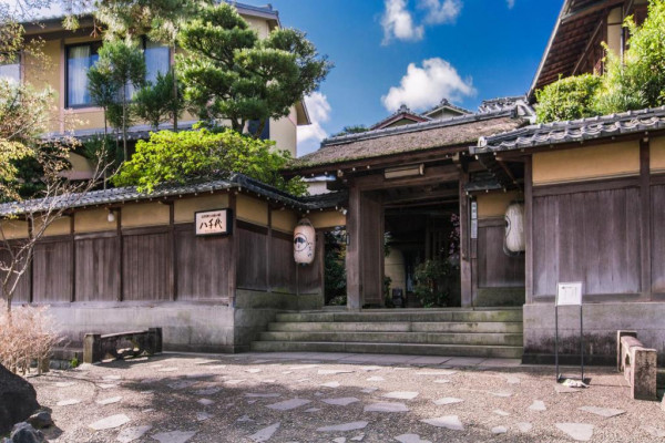 Kyoto Garden Ryokan Yachiyo