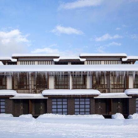 Kasara Niseko Village Townhouse