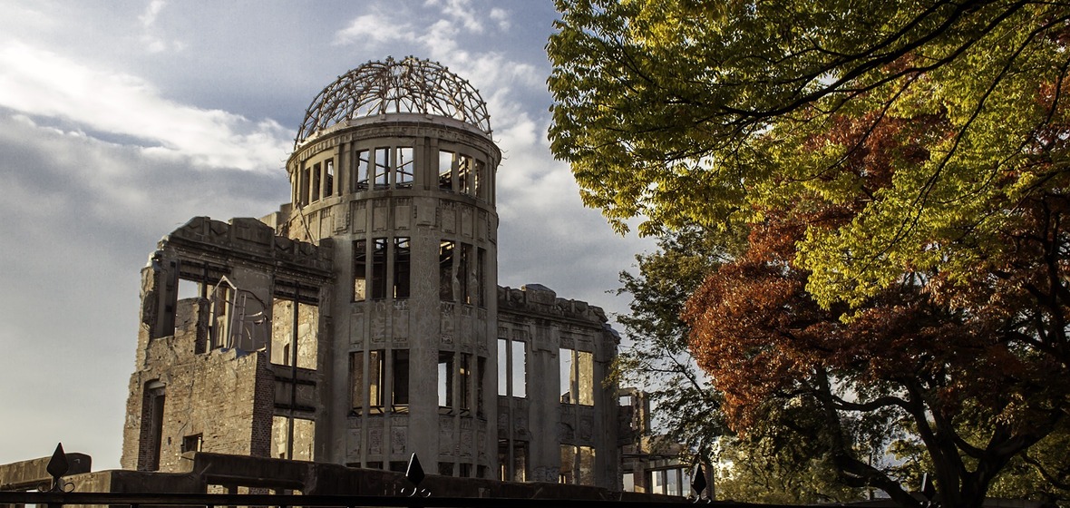Photo of Hiroshima Prefecture