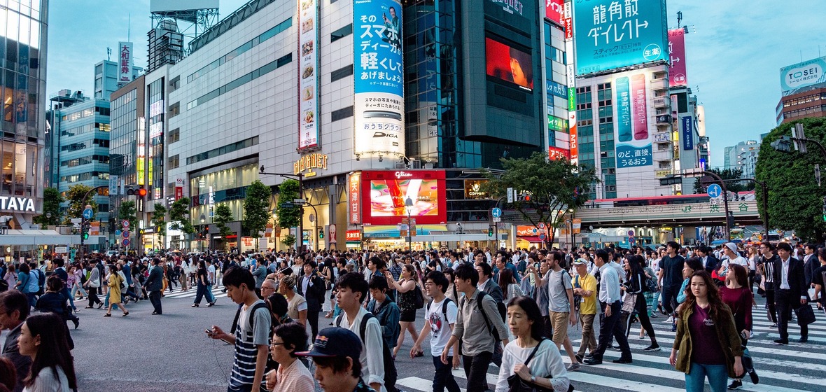 Photo of Tokyo
