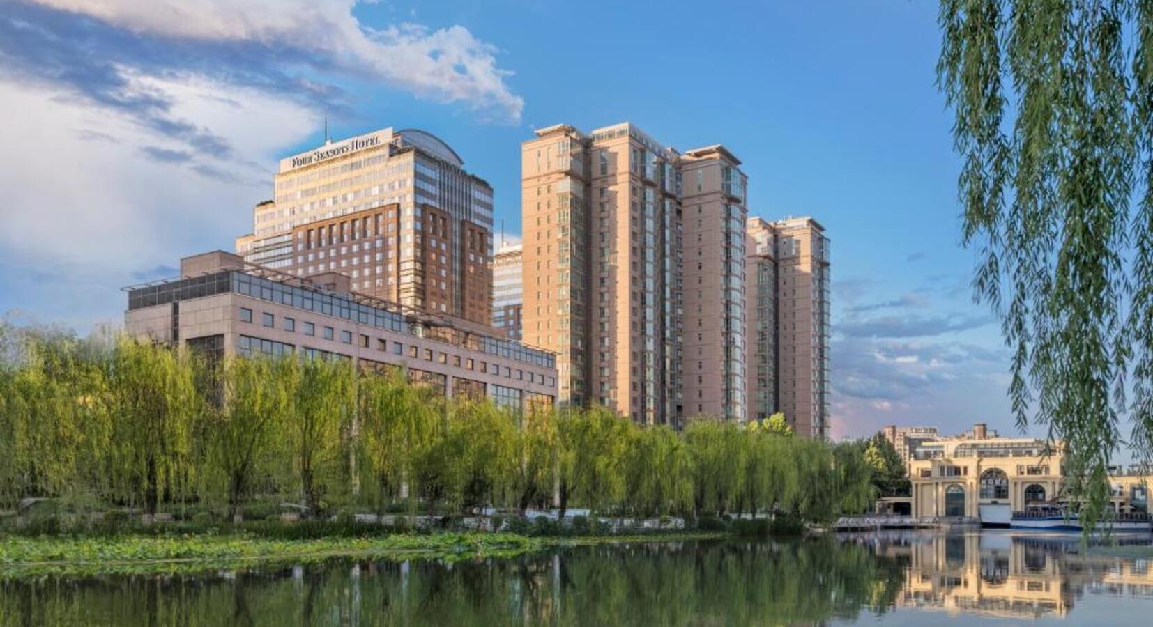 Photo de Four Seasons Beijing