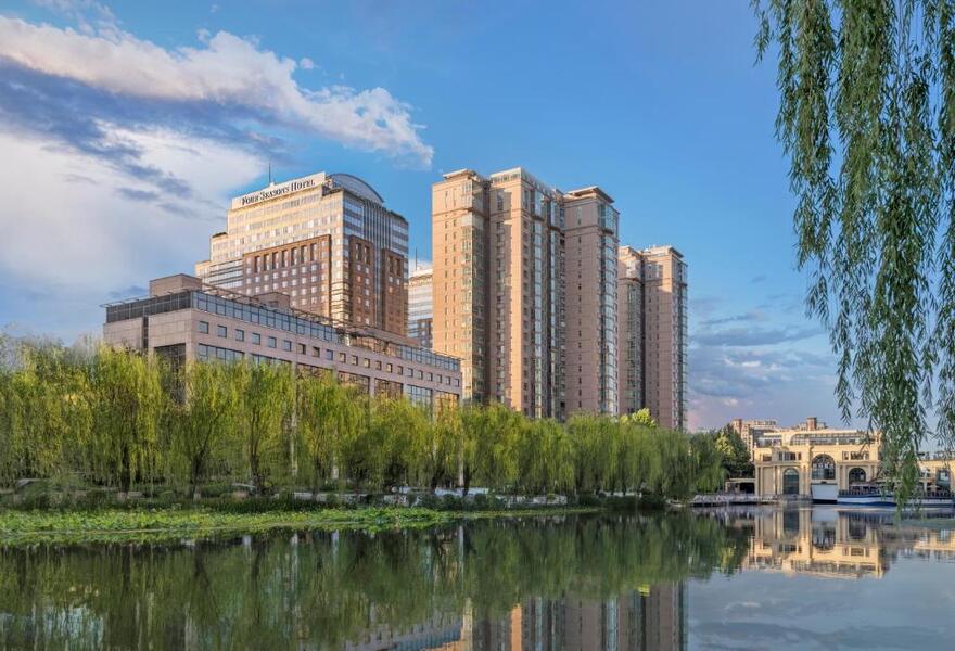 Four Seasons Beijing