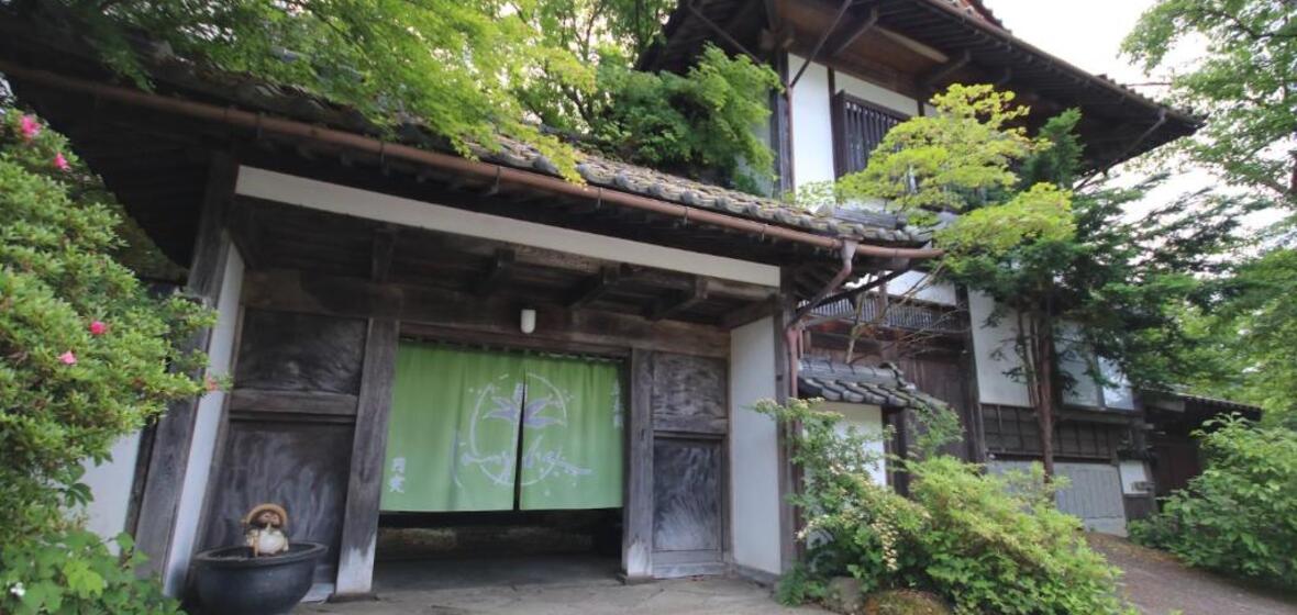 Foto von Yamanouchi