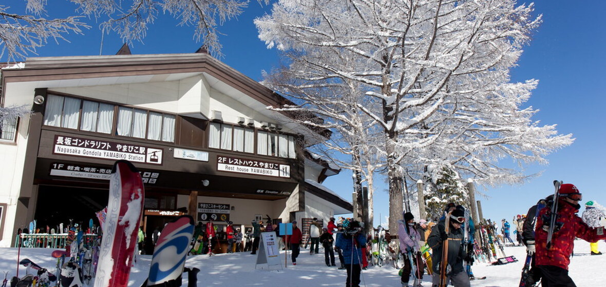 Photo de Nozawa Onsen
