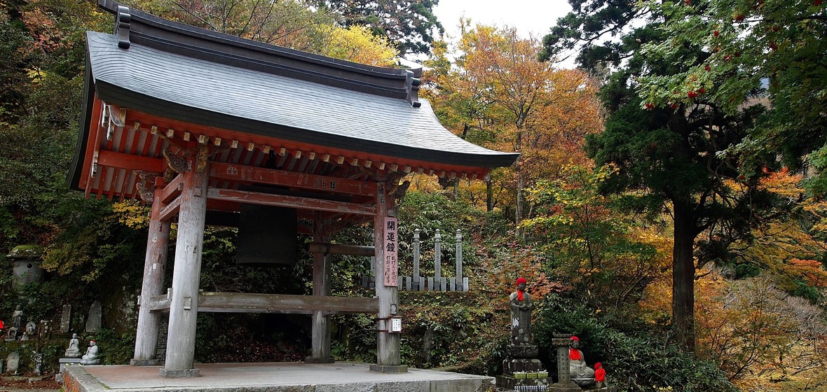 Photo of Tottori Prefecture