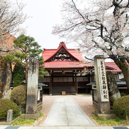 Temple Hotel Takayama Zenkoji