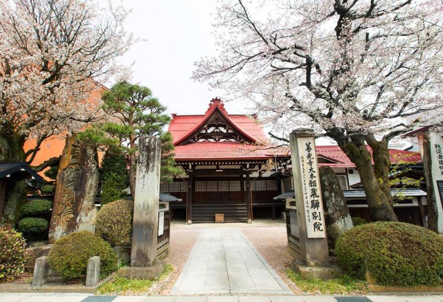 Temple Hotel Takayama Zenkoji