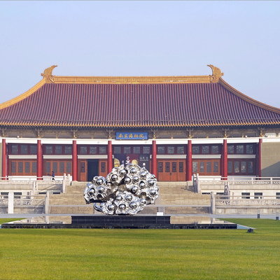 Nankín, China