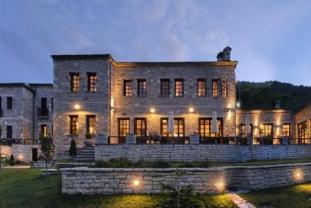 Aristi Mountain Resort