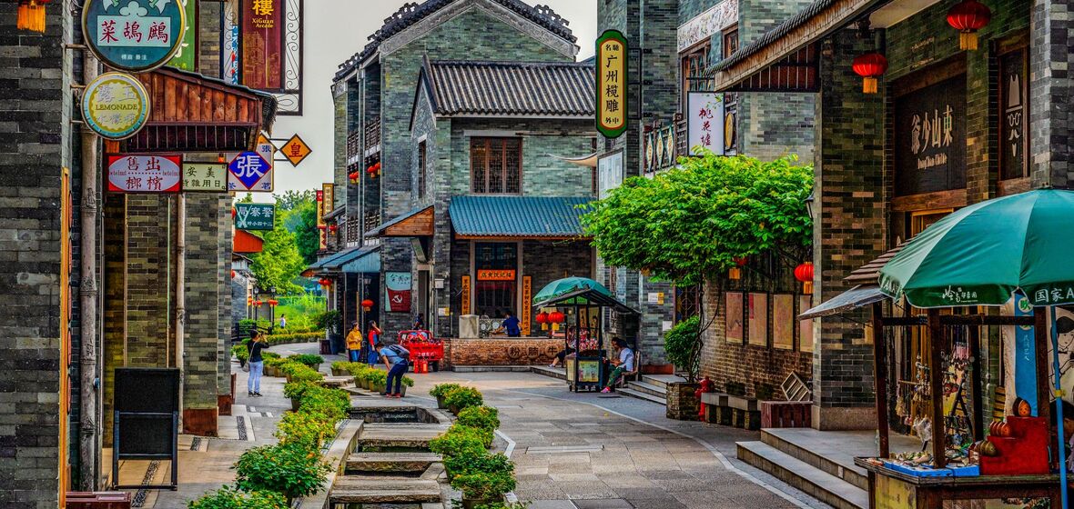 Foto von Guangzhou