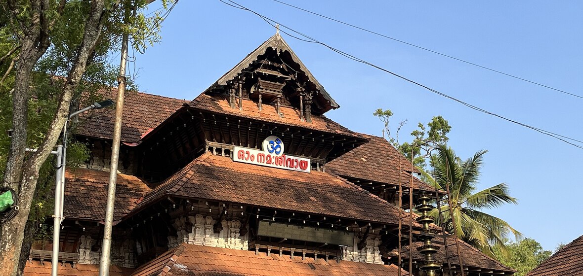 Foto von Thrissur