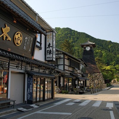 Toyooka, Japan