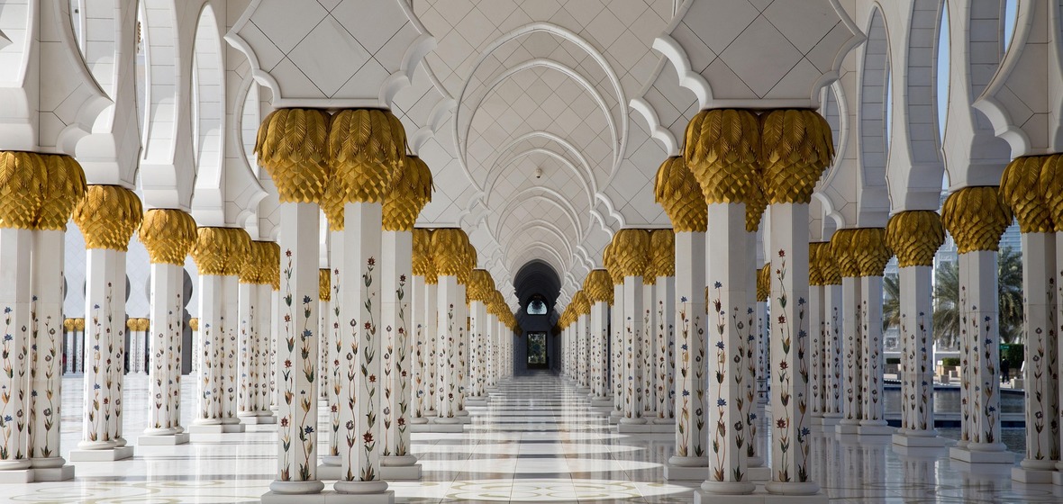 Foto de Abu Dhabi