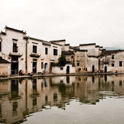Provincia de Anhui, China