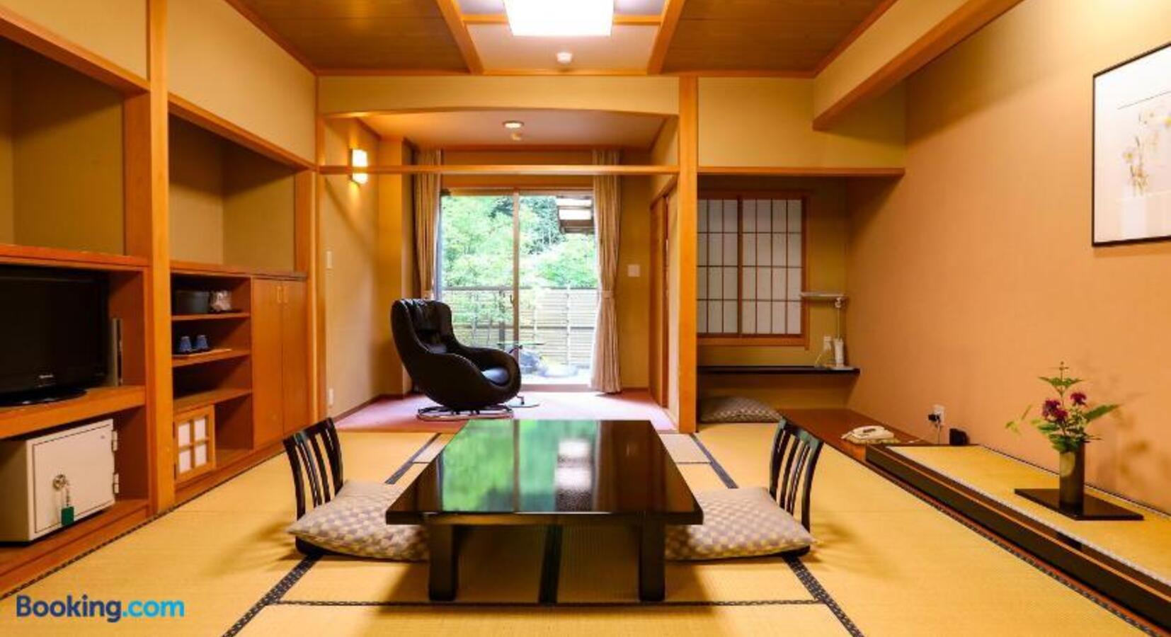 Foto de Keiryuso Siorie