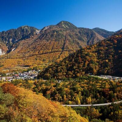 Takayama, Japón