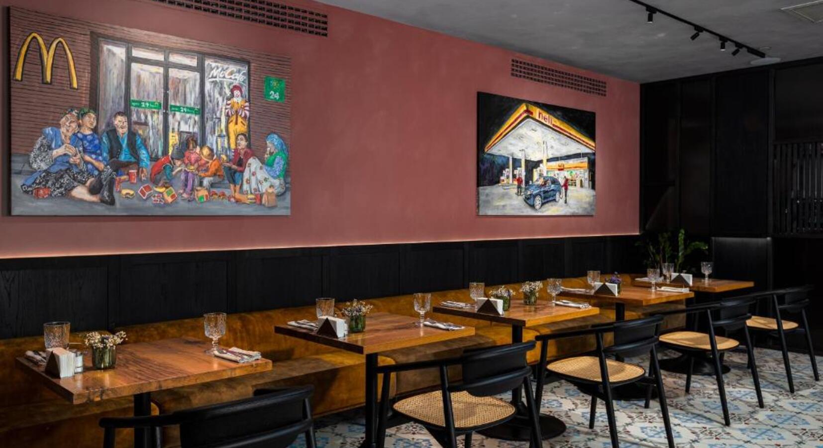 Dining area
