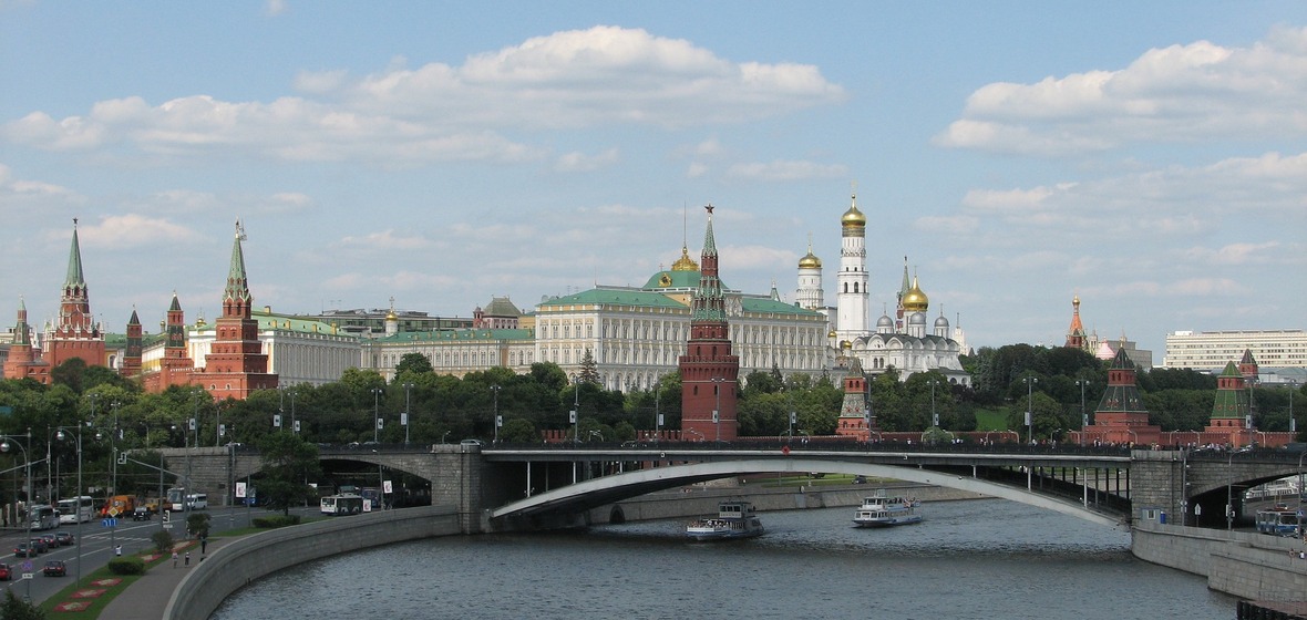 Photo of Moscow