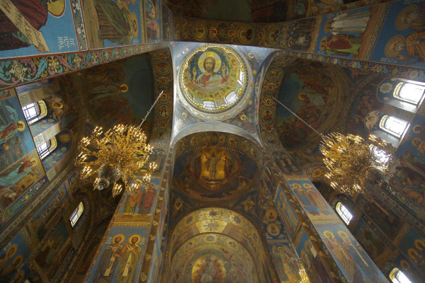 Church of Christ the Saviour