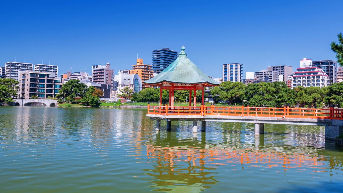 Ohori Park