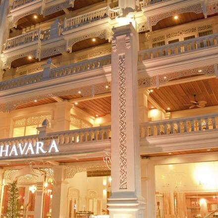 Dhavara