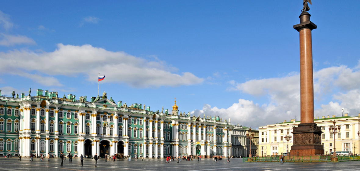 Photo of Russia
