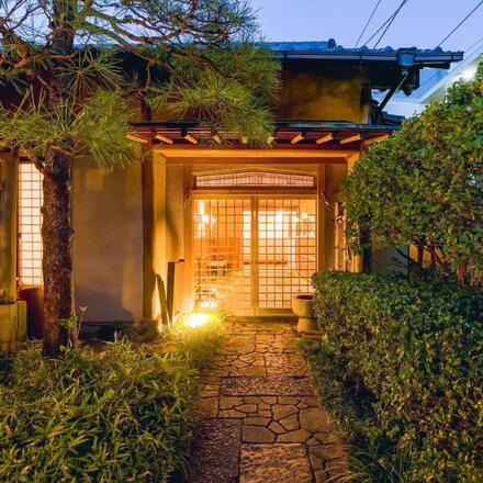Kappo Ryokan Yumesaki