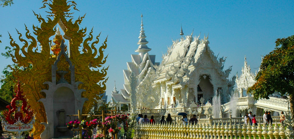 Photo of Chiang Rai