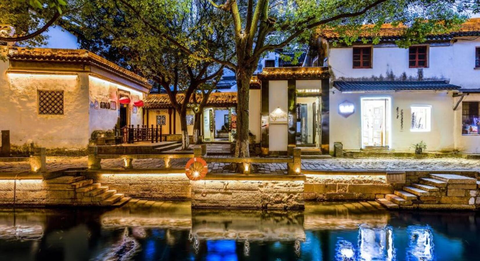 Foto de Tongli 1917 Best South Inn
