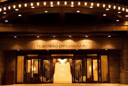 Hotel Nikko Princess Kyoto