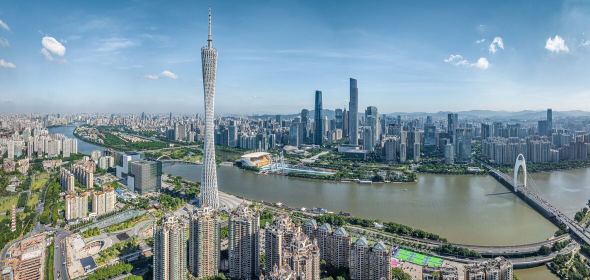 Foto von Guangzhou