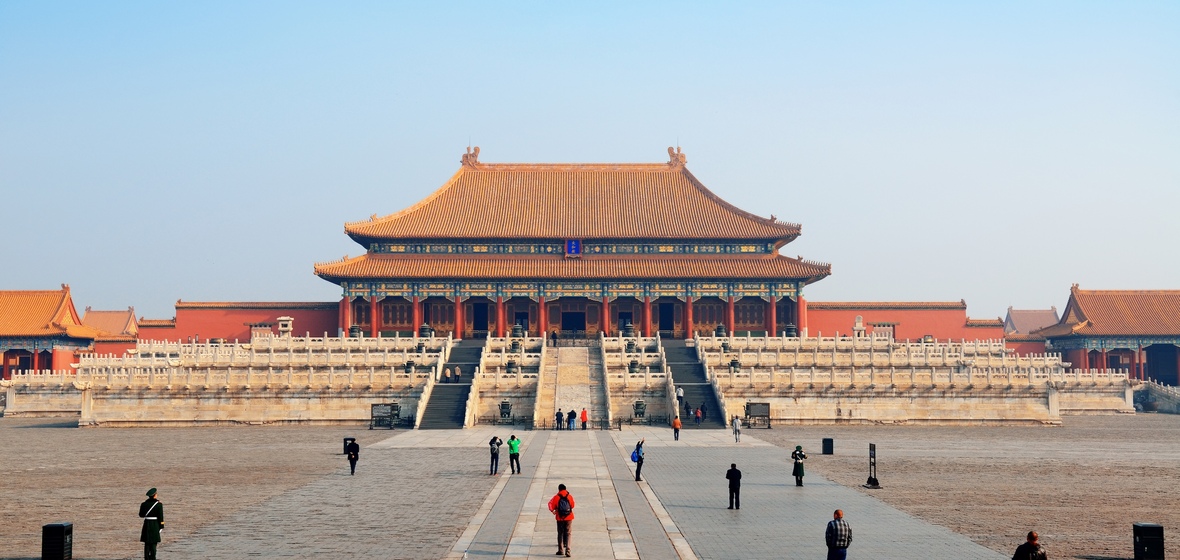 Photo of Beijing