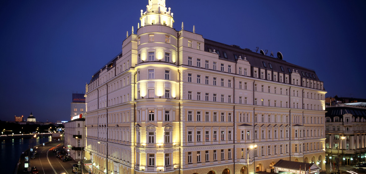Photo of Hotel Baltschug Kempinski