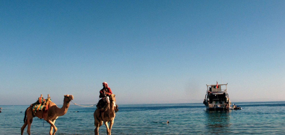 Photo of Dahab